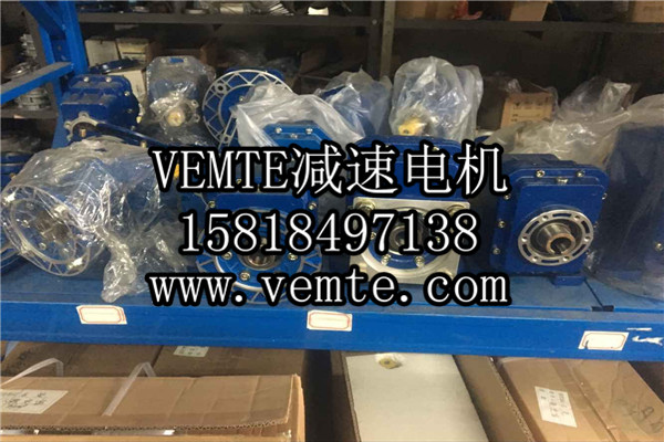 TRC減速機，斜齒輪硬齒面減速機,硬齒面斜齒輪減速機,鋁合金斜齒輪減速機 (10)